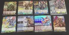 2026年最新】ユースベルク デッキの人気アイテム - メルカリ