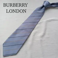 バーバリーロンドン ストライプ ネクタイ 水色 シルク 日本製 【n5397】