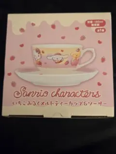 サンリオキャラクターズ　いちごみるく メルトティーカップ&ソーサー