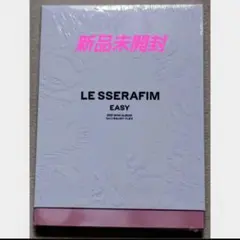 2026年最新】ルセラフィム アルバム 未開封の人気アイテム - メルカリ