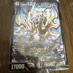 ドキドキつよいデッキ 25の王道 勝太のハンター&カイザー「刃鬼」デッキのサムネイル