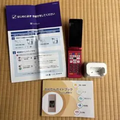 美品　SHARP かんたん携帯11 ピンクのサムネイル