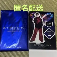 中島颯太　アクスタ