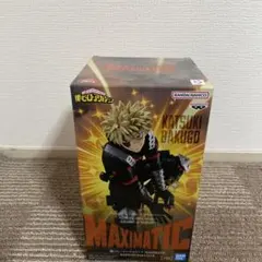 MAXIMATIC 爆豪勝己 フィギュア