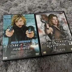 バイオハザード＋バイオハザードII