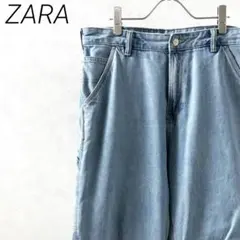 ZARA デニムパンツ ストレート ペインターパンツ ポケット付き 大きめ