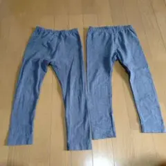 【難あり】子供服ズボン　100cm　2枚セット