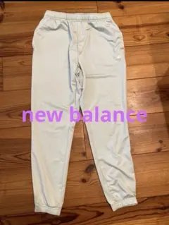 美品 ニューバランス new balance レディース ジャージ パンツのサムネイル