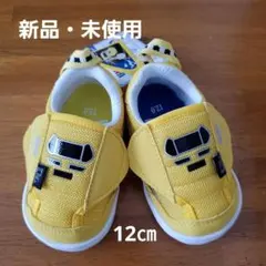 イフミー　ドクターイエロー　ベビーシューズ 12.0㎝