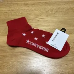 【新品未使用】コンバース　赤ソックス