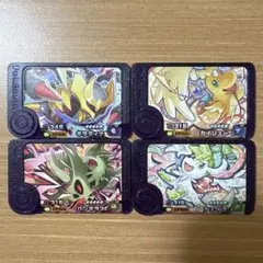 ポケモンフレンダ　カイリュー　バンギラス　シェイミ3枚セット