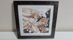 Item thumbnail for item 40fe7e50-3680-4642-8d47-52ff3a574360