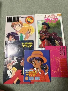 世界1000枚限定】NARUTO Best Collection ピクチャー盤 - メルカリ