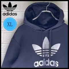 【24時間以内　匿名発送】アディダス　シルバーロゴ入り　パーカー　黒　XLサイズ