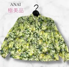 Item thumbnail for item bc7f9467-a22e-4d43-bf38-a8d874ac4fbd