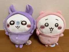 2026年最新】モモンガ ちいかわ プライズの人気アイテム - メルカリ
