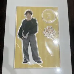 2025年最新】柏木悠 アクスタの人気アイテム - メルカリ