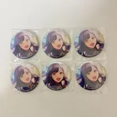 白石杏 缶バッジ グリ缶 14Aプロセカ まとめ売り