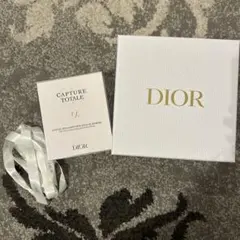 Christian Diorクリスチャンディオール腕時計空箱 コマ付き2点セット 