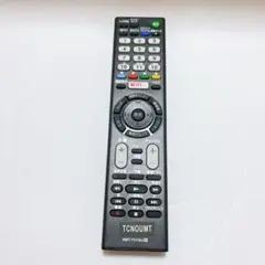KJー55Ｘ９３００Ｃ　ソニーブラビアテレビ55インチ　ジャンク　引き取り限定 KJー55X9300C ソニーブラビアテレビ55インチ ジャンク