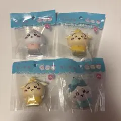 新品ちいかわ ソフビインテリアマスコット 4点セット