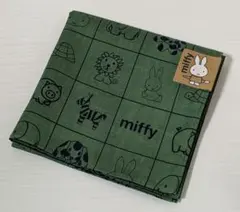 新品未使用 miffy ミッフィー ハンカチ グリーン