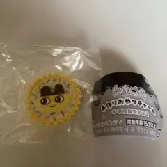 たまごっち 手作りおやつチャーム まめっち ①