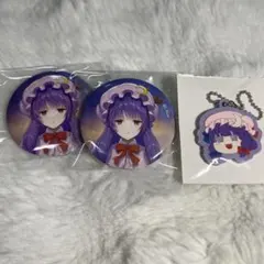 Item thumbnail for item 7b44a129-e13d-4ceb-910c-71ad40265b60