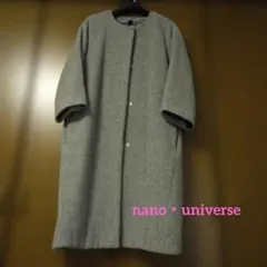 【ナノユニバース】 ノーカラーコクーンコート