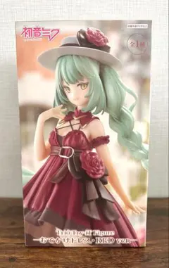 初音ミク Trio-Try-iT Figure おでかけドレス　RED ver.