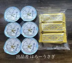 【六花亭】 マルセイバターケーキ＆水ようかん（水ごよみ）のサムネイル