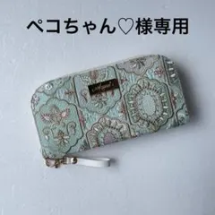 あやか様専用 蓋付長財布 おとぎの国のにゃんこ達クジラ ハンドメイド
