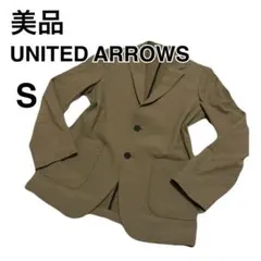美品 UNITED ARROWS PERTEX ジャケット ベージュ 軽量 撥水のサムネイル