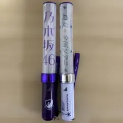 乃木坂46 スティックライト 2本セット 遠藤さくら 個別 Nogizaka46
