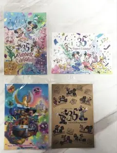 ディズニー 35周年 限定 ポストカード ハピエストセレブレーション 4枚セットのサムネイル