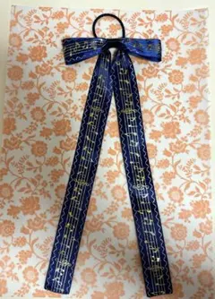 音楽　ネイビーリボンヘアゴム　リボン　たらりんリボン　ハンドメイド　音符