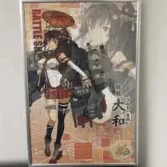 艦隊これくしょん 艦これ　1000ピース ジグソーパズル 　島風 艦隊これくしょん 島風 1000ピースパズル - メルカリ