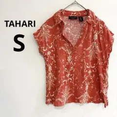 Item thumbnail for item b1ac49b2-6c3e-446d-9c08-595e2b088c4c