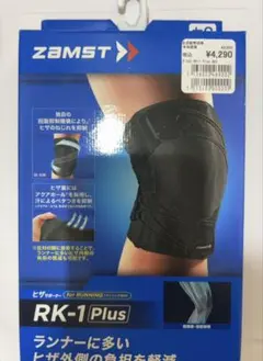 Item thumbnail for item ade735a9-daaa-43c7-9016-aba00d6f1666