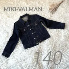 Item thumbnail for item 9aec79ca-cfda-4a9e-9937-69bd039d67ae