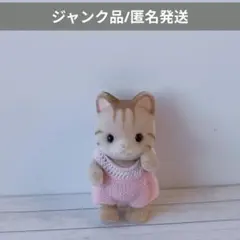 Item thumbnail for item 2d80ac01-abcf-431a-a636-c72147d79518