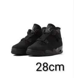 2026年最新】JORDAN4 black catの人気アイテム - メルカリ