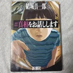 Item thumbnail for item 1a55bf3f-065b-42b2-98a7-0aeefc565cec