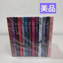 メカクシティアクターズ 全種DVD、daze/dayz初回生産限定A.B - メルカリ