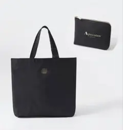 eclat雑誌付録★アクアスキュータム★大人のポケッタブルトート