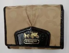 Item thumbnail for item 701d7224-e0ae-4441-9260-3e8228b4df7a