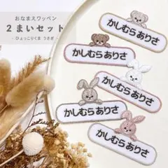 Item thumbnail for item bd2a1abe-692e-495c-a769-04bf5405b240