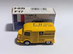 2026年最新】トミカ シトロエンの人気アイテム - メルカリ