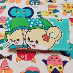 Item thumbnail for item 13729575-9496-4bd8-bc58-8189ffaad811