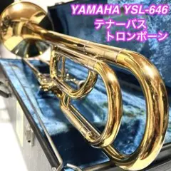 YAMAHA Custom YSL-8440G テナーバストロンボーン - メルカリ